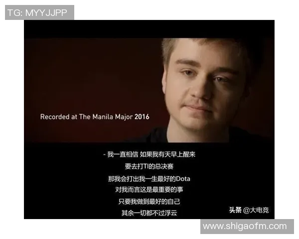 DOTA2战术深度解析:WE战队的独特策略与团队配合探讨 DOTA2战术深度解析:WE战队的独特策略与团队配合探讨