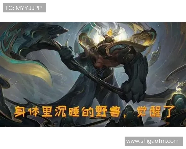 RNG在王者荣耀中的防守策略分析与成败得失探讨 RNG在王者荣耀中的防守策略分析与成败得失探讨