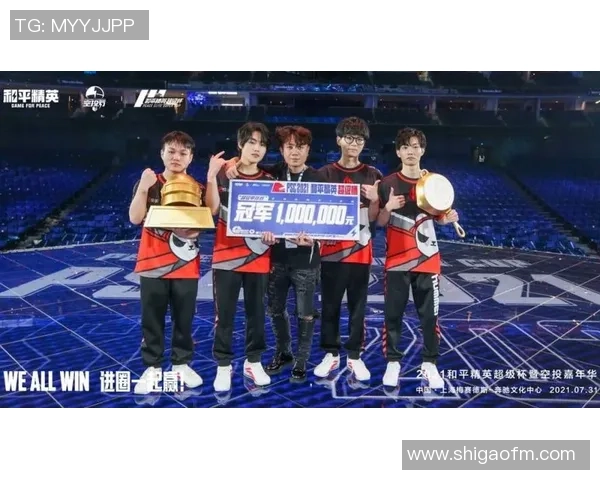 和平精英热点分析:深入探讨RNG战队的战术控制与团队配合 和平精英热点分析:深入探讨RNG战队的战术控制与团队配合