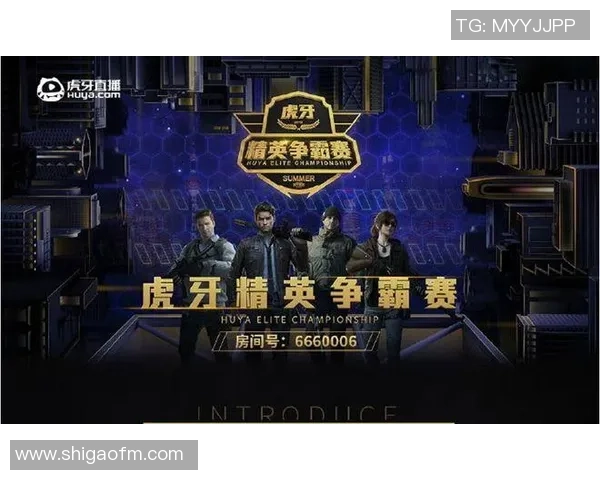 和平精英战术解析：TES战队如何构建高效节奏体系与团队协作