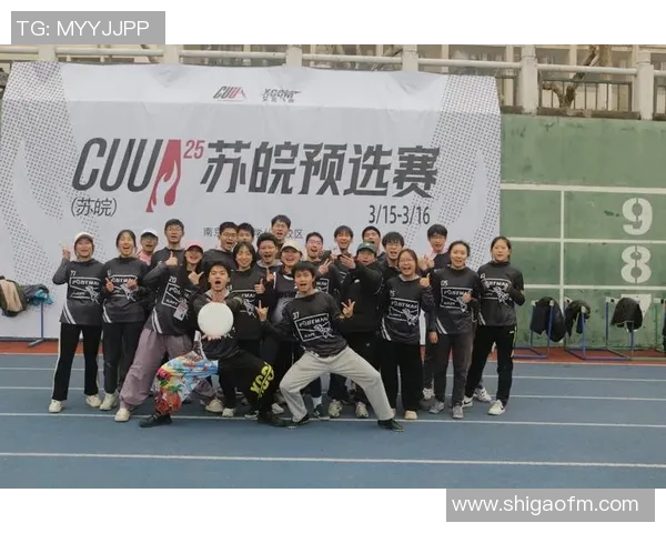 深圳飞盘队配合表现分析:数据揭示团队协作的关键因素与提升策略 深圳飞盘队配合表现分析:数据揭示团队协作的关键因素与提升策略