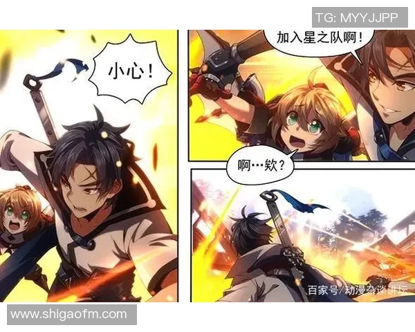 王者荣耀力量榜单更新V5战队强势领跑TOP10解析