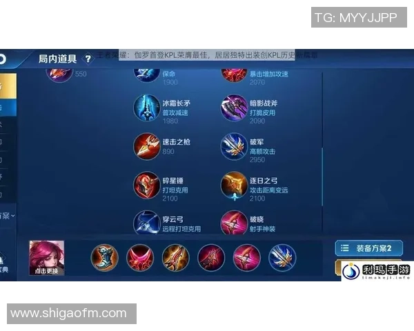 王者荣耀评论分析WE战队在比赛中的整体压制表现与得失总结