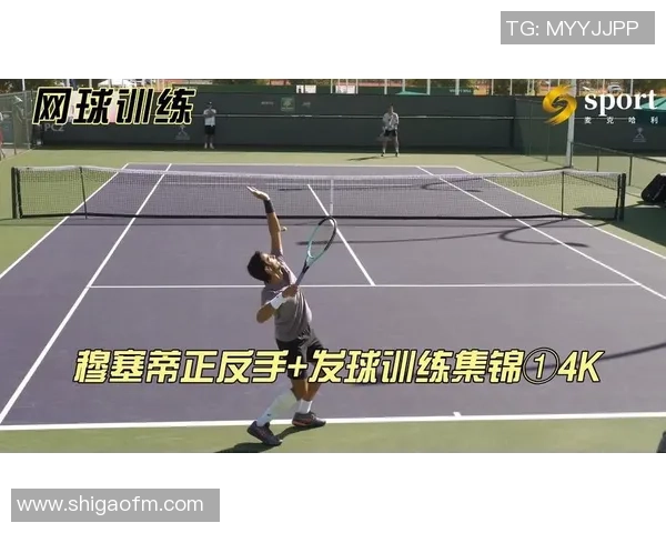 网球新手必看灵活性训练技巧与入门指南助你快速提升球技 网球新手必看灵活性训练技巧与入门指南助你快速提升球技